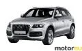 Audi Q5 I 3.0 TDI V6 (240 Hp)