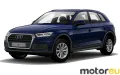 Audi Q5 II 45 TFSI (245 Hp)