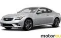 Infiniti Q60 I Coupe S 3.7 V6 (335 Hp)