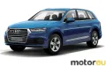 Audi Q7 3.0 TFSI V6 (333 Hp)