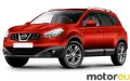 Nissan Qashqai+2 I 1.6 (117 Hp)