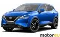 Nissan Qashqai III 1.5 VC-T (190 Hp)
