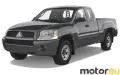 Mitsubishi Raider 3.7 LS V6 (210 Hp)