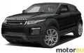 Land Rover Range Rover Evoque I coupe 2.0 Si4 (290 Hp)