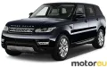 Land Rover Range Rover Sport II SVR 5.0 V8 (550 Hp)