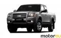Ford Ranger II Double Cab 2.5 TDCi (143 Hp)