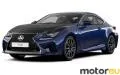 Lexus RC F 5.0 (467 Hp)