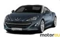 Peugeot RCZ R 1.6 THP (270 Hp)