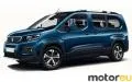 Peugeot Rifter Long 1.2 PureTech (131 Hp)