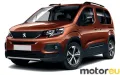 Peugeot Rifter Standard 1.2 PureTech (131 Hp)