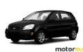 Kia Rio I Hatchback 1.3 i (75 Hp)