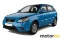 Kia Rio II Hatchback 1.4 i 16V (97 Hp)