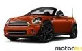 Mini Roadster Cooper 1.6 (122 Hp)