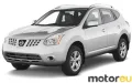 Nissan Rogue I 2.5i (170 Hp)