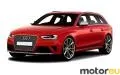 Audi RS 4 Avant 4.2 FSI V8 (450 Hp)
