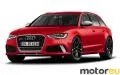 Audi RS 6 Avant 4.0 TFSI V8 (560 Hp)