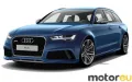 Audi RS 6 Avant 4.0 TFSI V8 performance (605 Hp)