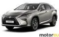 Lexus RX IV 450h V6 (313 Hp)