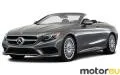 Mercedes-Benz S-class Cabriolet AMG S 63 (612 Hp)