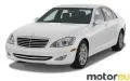 Mercedes-Benz S-class Long AMG S 65 (612 Hp)