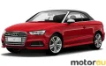 Audi S3 Cabriolet 2.0 TFSI (300 Hp)