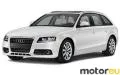Audi S4 Avant 4.2i V8 (344 Hp)