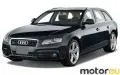 Audi S4 Avant 3.0 TFSI V6 (333 Hp)
