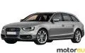 Audi S4 Avant 3.0 TFSI V6 (333 Hp)