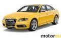 Audi S4 3.0 TFSI V6 (333 Hp)