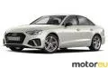 Audi S4 3.0 TDI V6 (347 Hp)