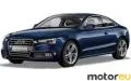 Audi S5 Cabriolet 3.0 TFSI V6 (333 Hp)