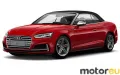 Audi S5 Cabriolet 3.0 TFSI V6 (354 Hp)
