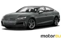 Audi S5 Sportback 3.0 TFSI V6 (354 Hp)