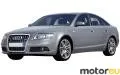 Audi S6 5.2 FSI V10 (435 Hp)