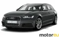 Audi S6 4.0 TFSI V8 (450 Hp)