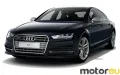 Audi S7 Sportback 4.0 TFSI V8 (450 Hp)