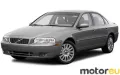Volvo S80 2.5 i 20V (210 Hp)