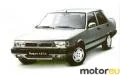 Tofas Sahin 1.6 (75 Hp)