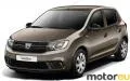 Dacia Sandero II 1.5 dCi (75 Hp)