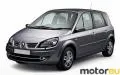 Renault Scenic II 1.5 dCi (82 Hp)