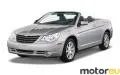 Chrysler Sebring Convertible Hard Top 2.0 CRD (140 Hp)