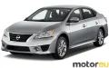 Nissan Sentra VII 1.8 (130 Hp)