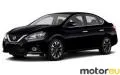 Nissan Sentra VII NISMO 1.6 (188 Hp)