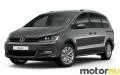 Volkswagen Sharan II 1.4 TSI (150 Hp)