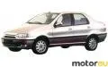Tofas Siena 1.4 i RT (71 Hp)