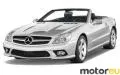 Mercedes-Benz SL AMG SL 65 V12 (612 Hp)