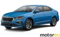 Skoda Slavia 1.0 TSI (116 Hp)