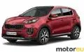 Kia Sportage IV 1.6 GDI (132 Hp)