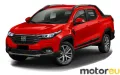 Fiat Strada 1.4 Flex (85/88 Hp)