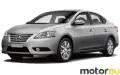 Nissan Sylphy 1.6 (116 Hp)